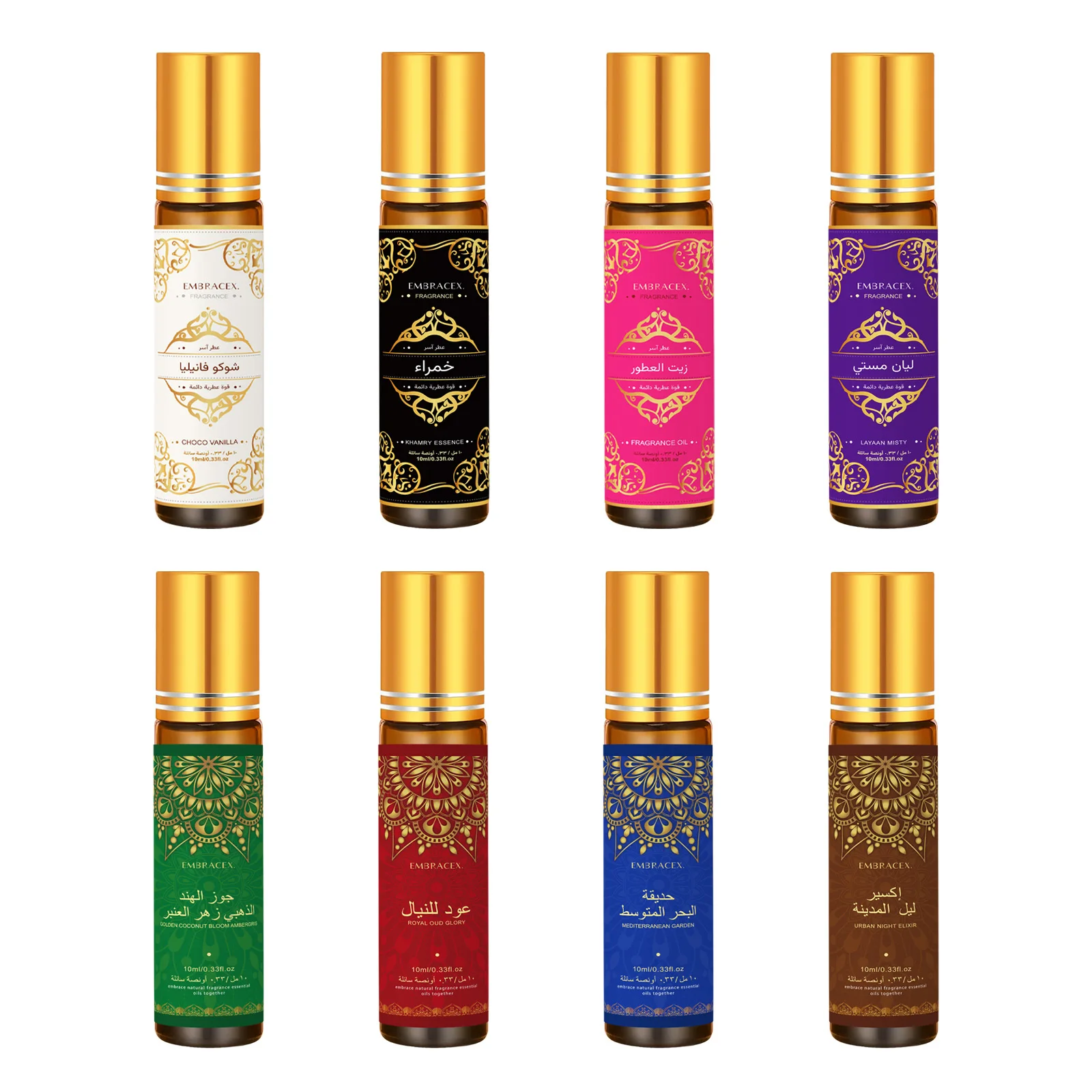 Set de 8 Aceites de Perfume Árabe 10 ml – Roll-On sin Alcohol - Imagen 8